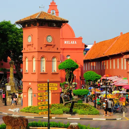 Stadshuis Melaka Maleisië
